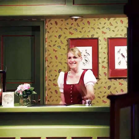 Hotel & Restaurant Sonne 3*